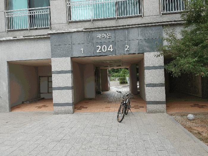 2025타경21901 법원경매 사진3 | 경남 거제시 아파트 경매