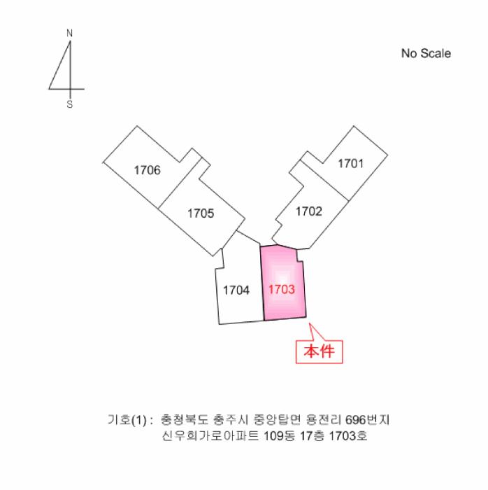 2025타경30720 법원경매 사진7 | 충북 충주시 아파트 경매
