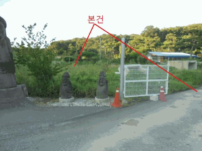 2025타경30732 법원경매 사진3 | 충북 음성군 답 경매