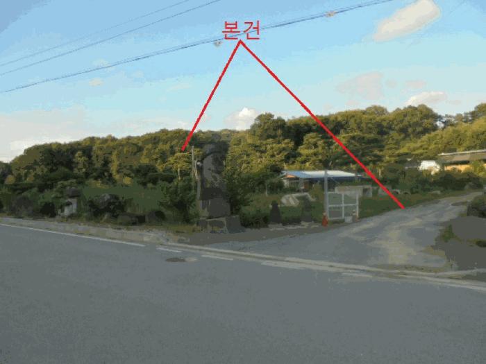 2025타경30732 법원경매 사진5 | 충북 음성군 답 경매