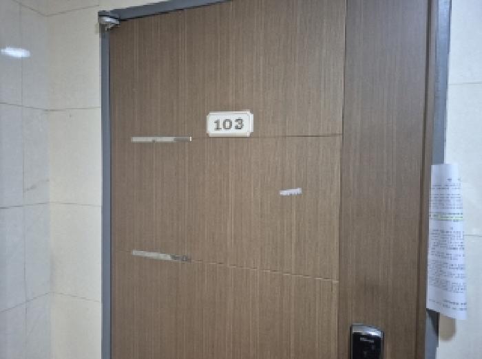 2025타경3913 법원경매 사진18 | 포항 남구 다가구주택 경매