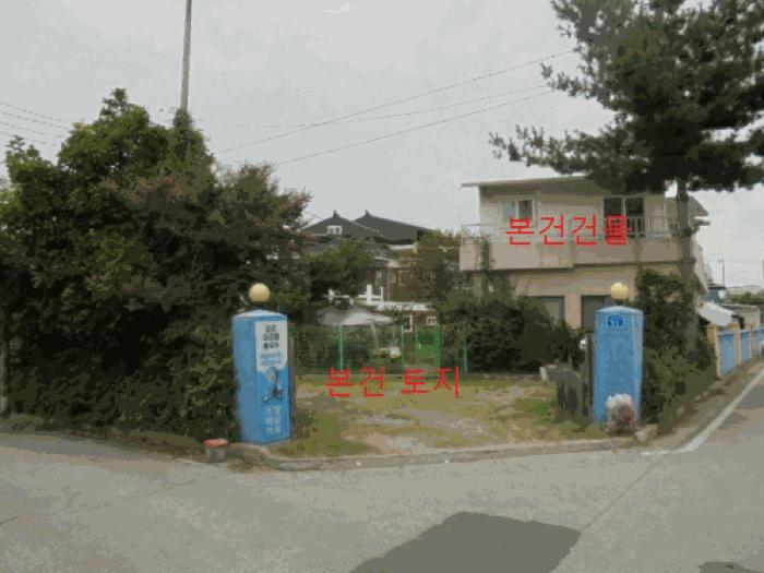 충청북도 충주시 용산동 139 법원경매 물건 대표사진