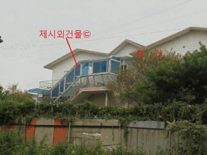 2025타경30751 법원경매 사진10 | 충북 충주시 근린주택 경매