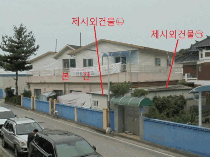2025타경30751 법원경매 사진2 | 충북 충주시 근린주택 경매