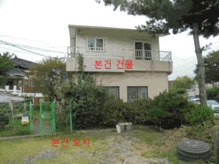2025타경30751 법원경매 사진4 | 충북 충주시 근린주택 경매