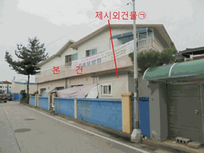 2025타경30751 법원경매 사진7 | 충북 충주시 근린주택 경매