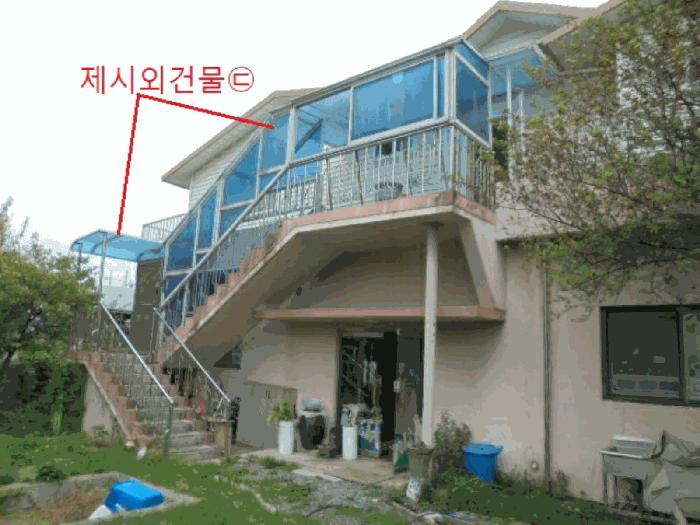 2025타경30751 법원경매 사진9 | 충북 충주시 근린주택 경매