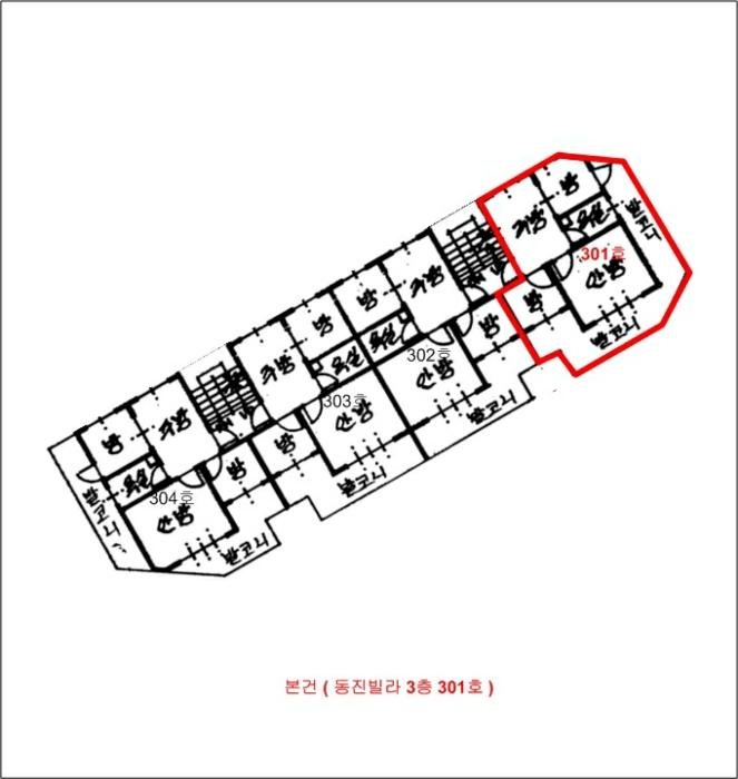 2024타경534689 법원경매 사진7 | 인천 계양구 다세대주택 경매
