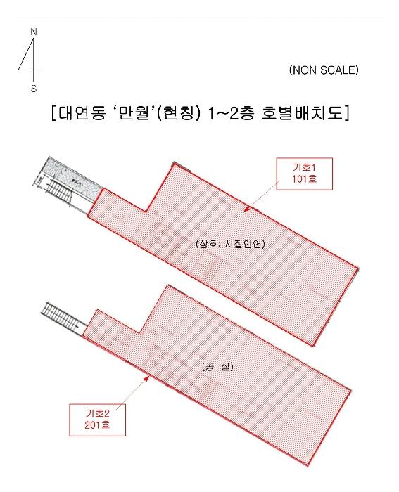 법원경매 2023타경105742 사진18 | 부산 남구 용소로13번길 근린상가 경매
