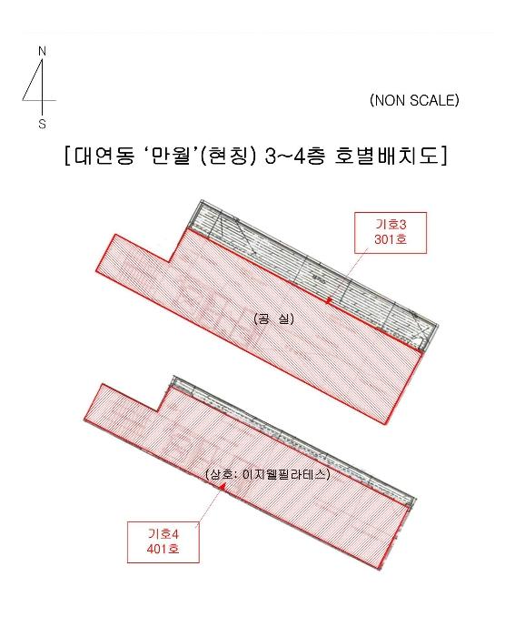 법원경매 2023타경105742 사진19 | 부산 남구 용소로13번길 근린상가 경매