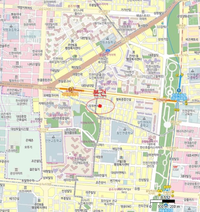 2024타경570005 법원경매 사진9 | 인천 남동구 다세대주택 경매