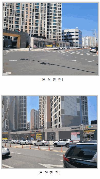 법원경매 2025타경655 사진2 | 영천시 완산동 1436 근린상가 경매