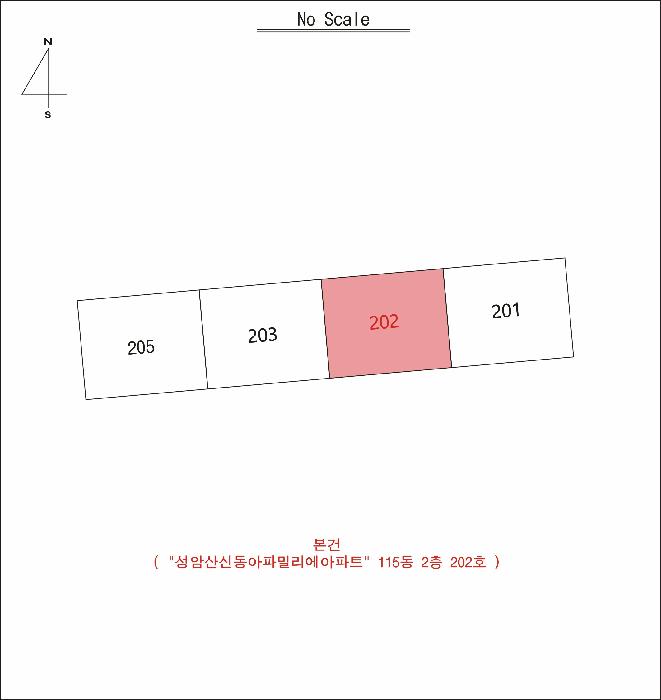 2025타경807 법원경매 사진8 | 경북 경산시 아파트 경매
