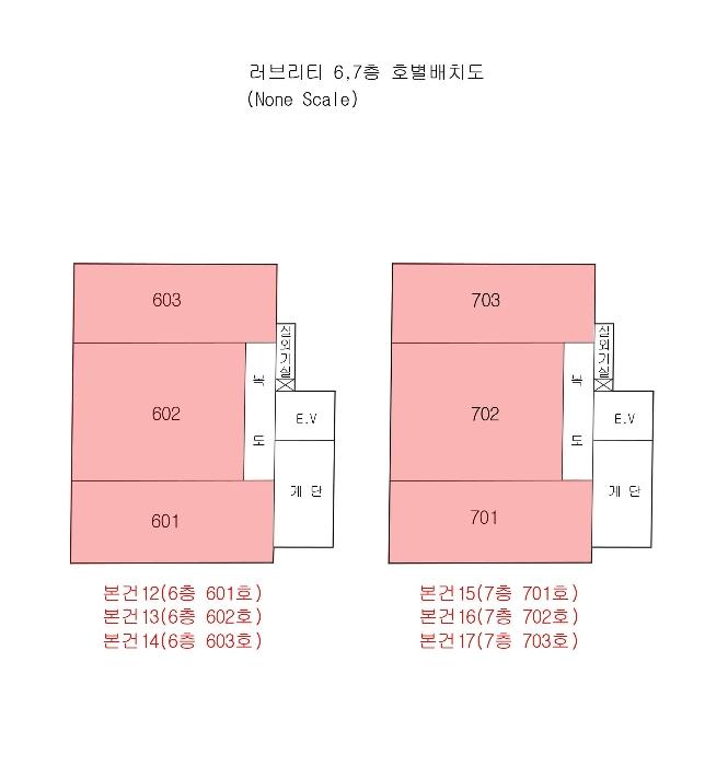 법원경매 2024타경101129 사진51 | 부산 남구 고동골로4번길 다세대주택 경매