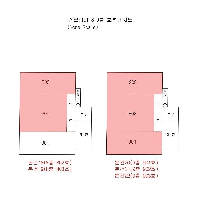 법원경매 2024타경101129 사진52 | 부산 남구 고동골로4번길 다세대주택 경매