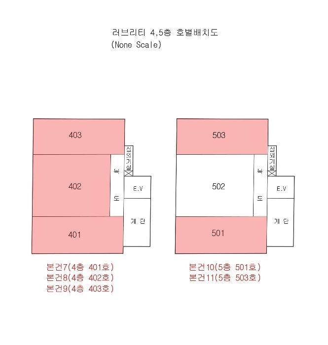 2024타경101129 법원경매 사진50 | 부산 남구 오피스텔 경매