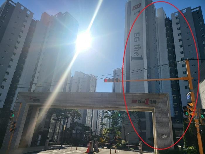 2024타경111577 법원경매 사진2 | 부산 기장군 아파트 경매