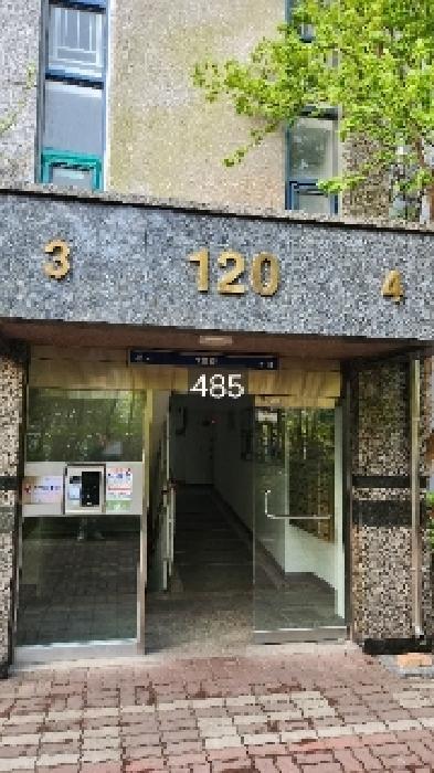 2025타경485 법원경매 사진5 | 부산 해운대구 아파트 경매