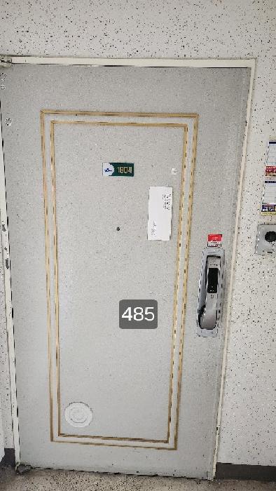 2025타경485 법원경매 사진6 | 부산 해운대구 아파트 경매