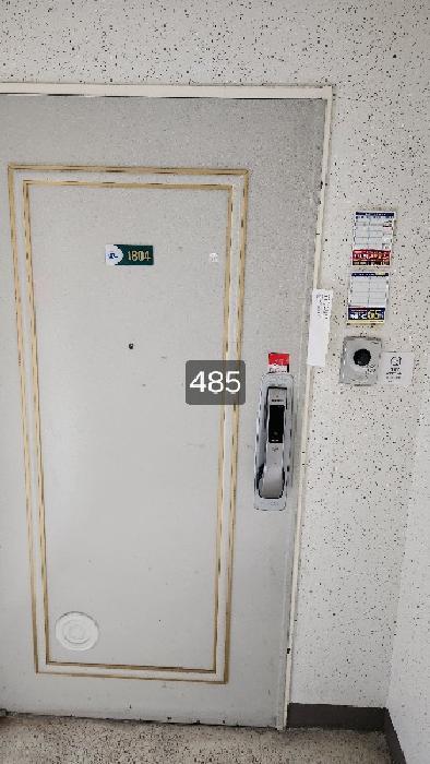 2025타경485 법원경매 사진7 | 부산 해운대구 아파트 경매