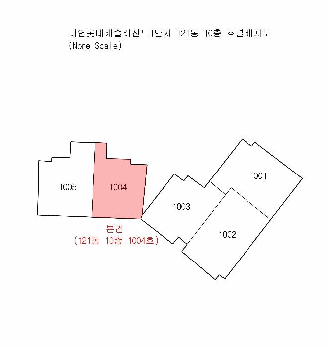 2025타경521 법원경매 사진7 | 부산 남구 아파트 경매