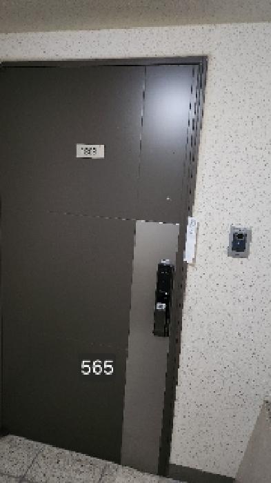 2025타경565 법원경매 사진10 | 부산 수영구 아파트 경매