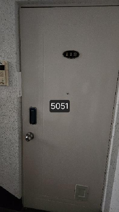 2025타경5051 법원경매 사진8 | 부산 기장군 아파트 경매