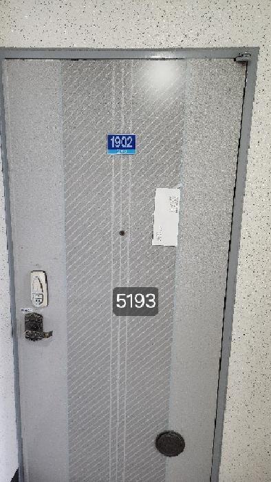 법원경매 2025타경5193 사진6 | 해운대구 좌동 1328 아파트 경매