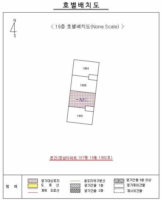 법원경매 2025타경5193 사진9 | 해운대구 좌동 1328 아파트 경매