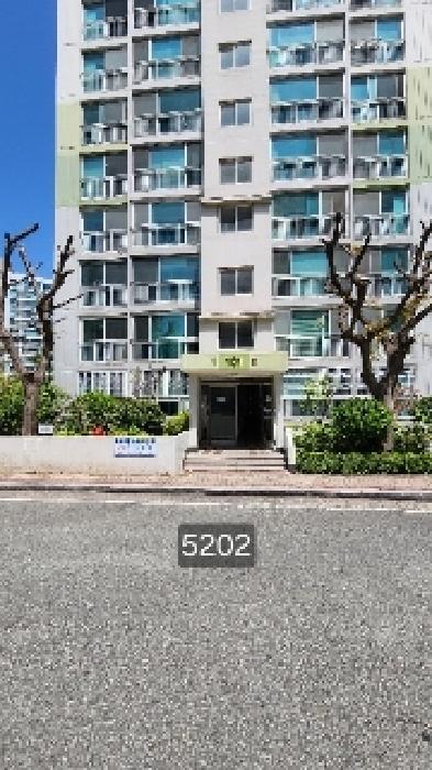 2025타경5202 법원경매 사진3 | 부산 해운대구 아파트 경매