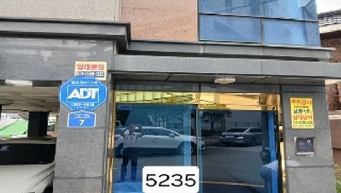 법원경매 2025타경5235 사진4 | 부산 수영구 망미동 424-6 오피스텔 경매