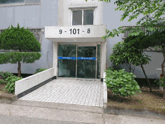 2025타경5258 법원경매 사진3 | 부산 해운대구 아파트 경매