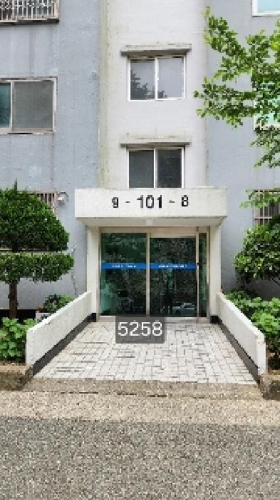 2025타경5258 법원경매 사진5 | 부산 해운대구 아파트 경매