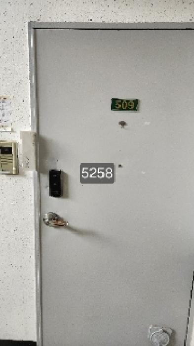 2025타경5258 법원경매 사진7 | 부산 해운대구 아파트 경매