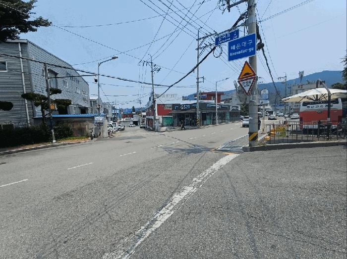 2025타경5298 법원경매 사진2 | 부산 해운대구 아파트 경매