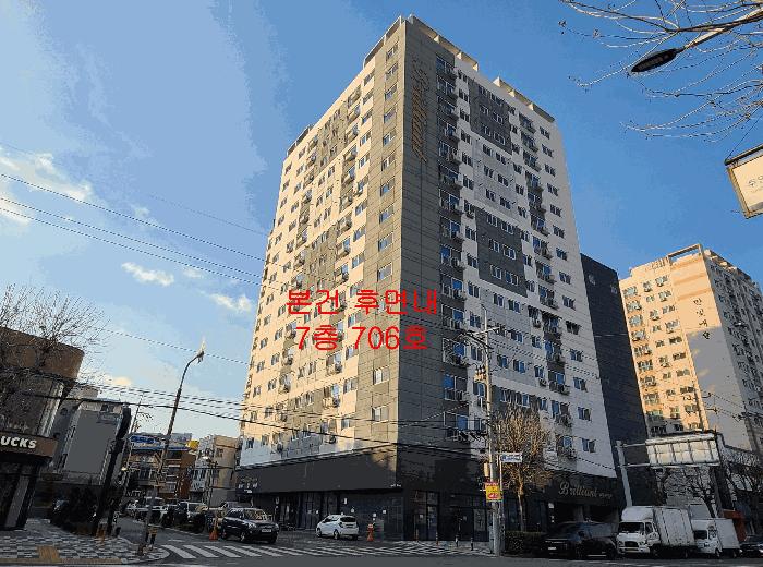 2025타경508024 법원경매 사진2 | 인천 미추홀구 오피스텔 경매