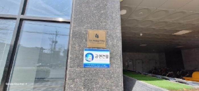 2025타경508024 법원경매 사진5 | 인천 미추홀구 오피스텔 경매
