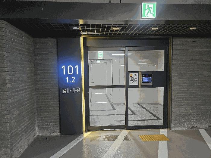 2025타경5336 법원경매 사진2 | 부산 해운대구 아파트 경매