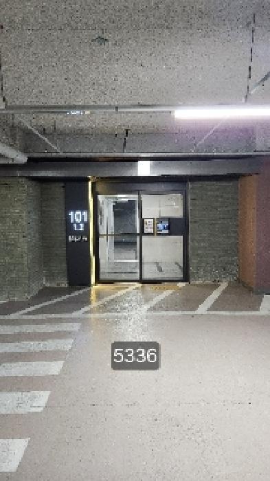 2025타경5336 법원경매 사진5 | 부산 해운대구 아파트 경매