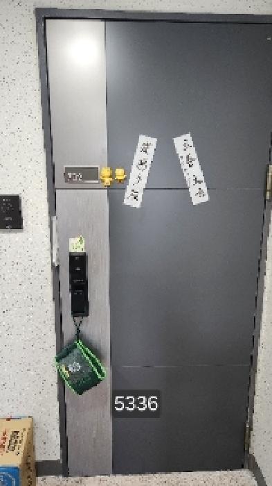 2025타경5336 법원경매 사진7 | 부산 해운대구 아파트 경매