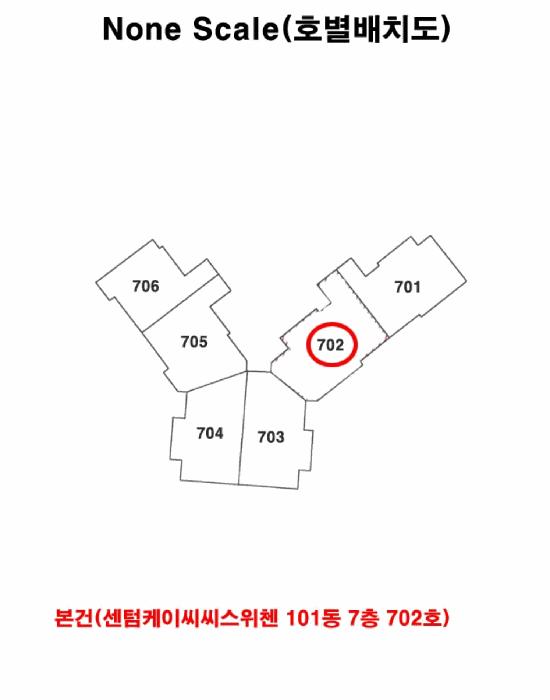 2025타경5336 법원경매 사진9 | 부산 해운대구 아파트 경매