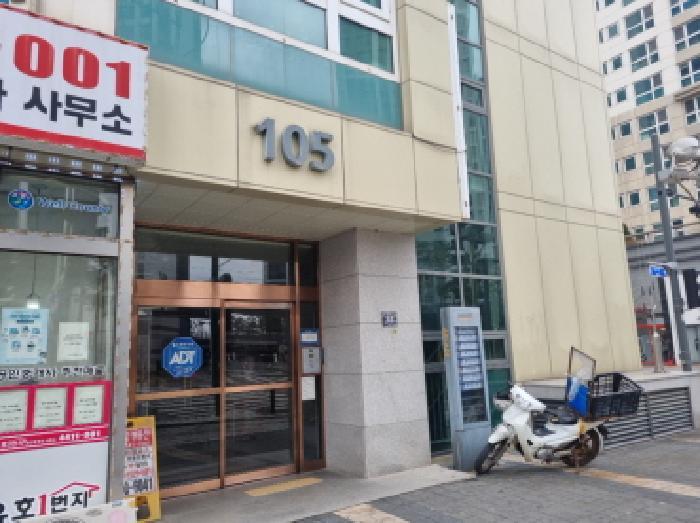 2025타경508025 법원경매 사진5 | 인천 남동구 오피스텔 경매