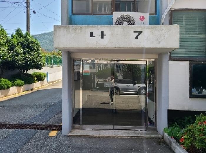 2025타경21448 법원경매 사진6 | 경남 거제시 아파트 경매
