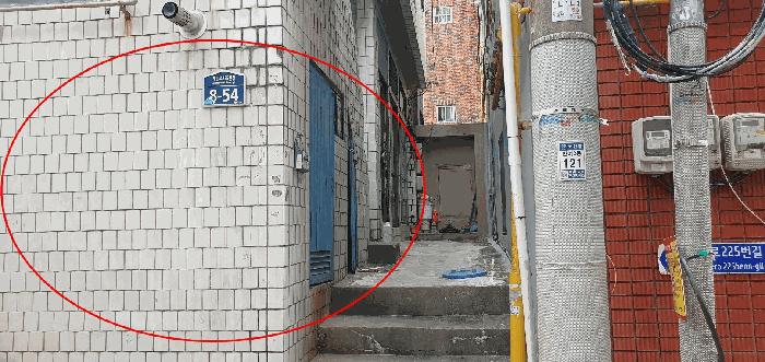 부산광역시 해운대구 반여동 1291-241 법원경매 물건 대표사진