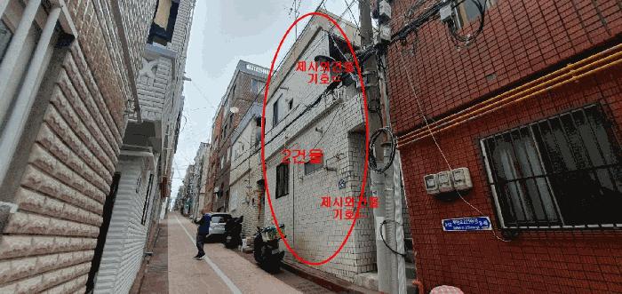 법원경매 2025타경5382 사진2 | 부산 해운대구 반여동 1291-241 주택건물 경매