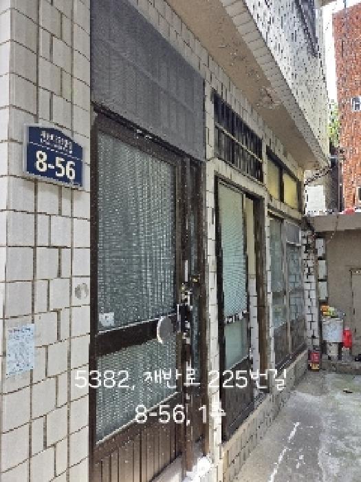 법원경매 2025타경5382 사진6 | 부산 해운대구 반여동 1291-241 주택건물 경매