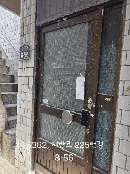 법원경매 2025타경5382 사진7 | 부산 해운대구 반여동 1291-241 주택건물 경매