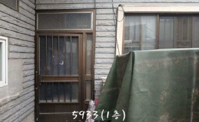 법원경매 2025타경5933 사진11 | 부산 남구 문현동 1092-1 주택건물 경매