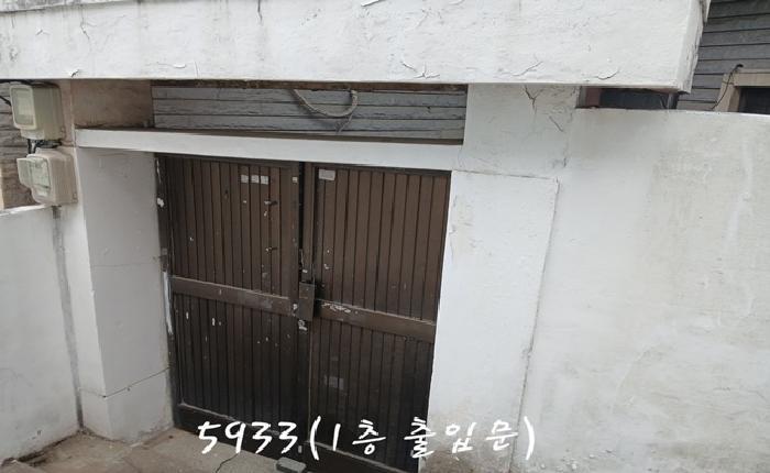 법원경매 2025타경5933 사진12 | 부산 남구 문현동 1092-1 주택건물 경매