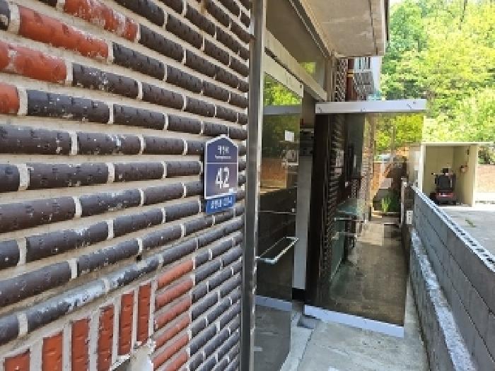 2025타경508830 법원경매 사진6 | 인천 부평구 다세대주택 경매